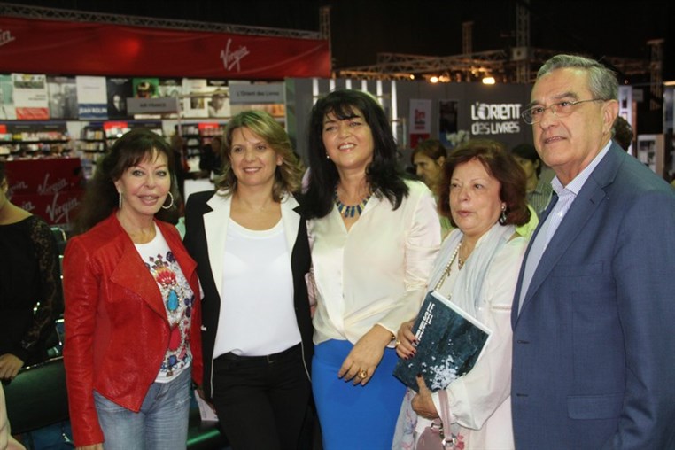 Le Prix Litteraire Ziryab